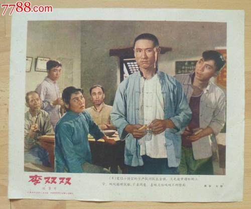 台湾开南大学毕业证办理